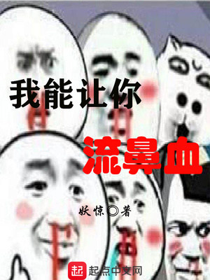 青青草在现线看