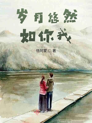 无敌影院视频在线播放 视频