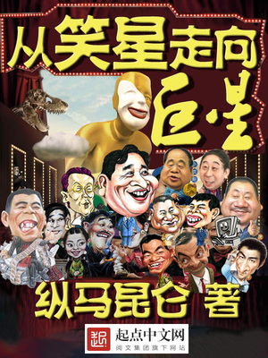 雨夜带刀不带伞作品人妻